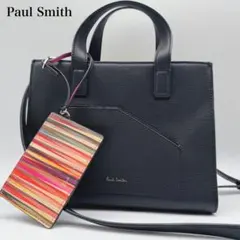 ポールスミス ショルダーバッグ 2way パスケース付 レザー マルチストライプ