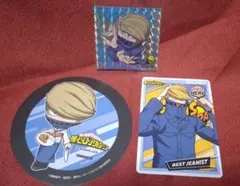 ヒロアカ ベストジーニスト 3点セット ヒーローズチップス