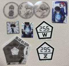 ブルーロック クリアシート 絵心甚八