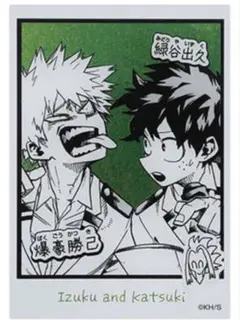 ヒロアカ 箔入りアクリルカード ジャンプフェスタ 爆豪勝己 緑谷出久