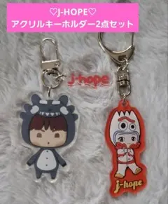 2025年最新】j-hope アクスタの人気アイテム - メルカリ