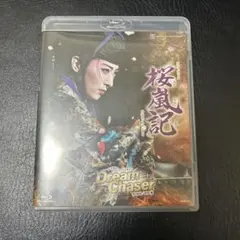 宝塚歌劇 月組 桜嵐記 Dream Chaser Blu-ray - メルカリ