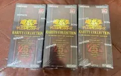 遊戯王　レアコレ　クォーターセンチュリーエディション　未開封