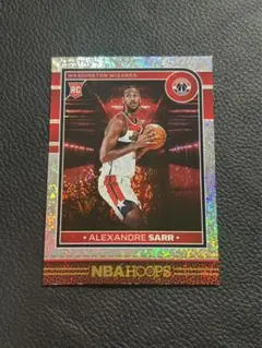 アレクサンドル・サール RC NBA Hoopsカード