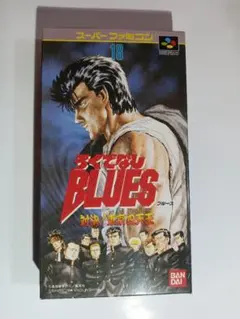 SFCソフト「ろくでなしブルース」中古動作品の出品です。 SFCソフト「ろくでなしブルース」中古動作品の出品です。 - メルカリ