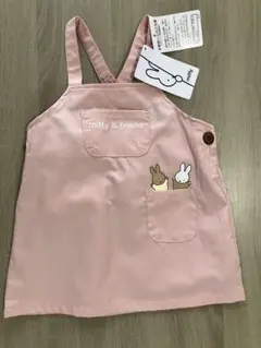 ミッフィ　エプロン　80 女の子