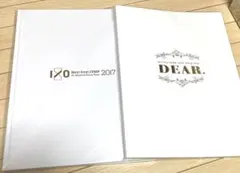 Hey!Say!JUMP パンフレット　2016 2017 山田涼介　他