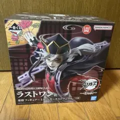 2026年最新】童磨 鬼滅の刃の人気アイテム - メルカリ