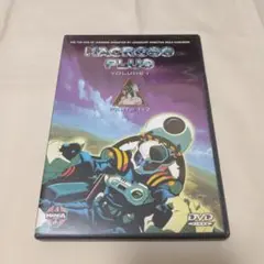 MACROSS PLUS VOLUME 1 DVD アニメ