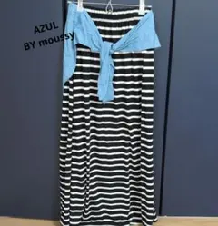 AZUL BY MOUSSY ボーダー マキシスカート Mのサムネイル
