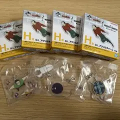 HUNTER × HUNTER 一番くじ H賞 アクリルチャーム