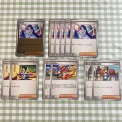 汎用カード 12枚セット デッキ 環境 新弾 ポケカ ブラックホワイト