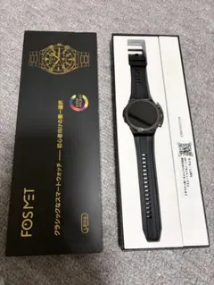 スマートウォッチ