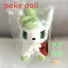 貴重　ポケモン　シェイミ　ドール　ぬいぐるみ　ポケドール　タグ付き 貴重 ポケモン シェイミ ドール ぬいぐるみ ポケドール タグ付き