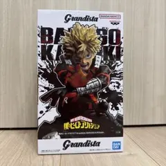 グランディスタ 爆豪勝己 フィギュア　フォロー割