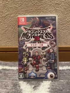 ドラゴンクエストモンスターズ3 マスターズ版 Switch