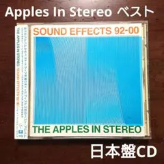 THE APPLES IN STEREO ベスト 日本盤CD