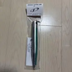 2026年最新】ビーコン 230の人気アイテム - メルカリ