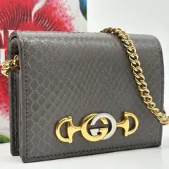 【美品・箱付き】グッチ ズゥミ チェーン 二つ折り コンパクト ミニ パイソン