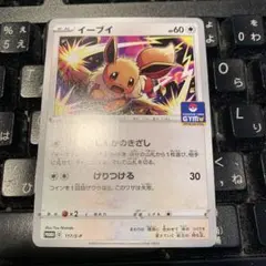 ねこはち様 リクエスト 4点 まとめ商品