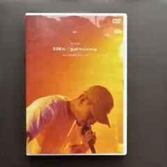 2026年最新】zorn dvdの人気アイテム - メルカリ
