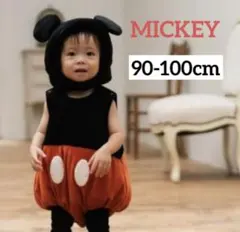 futafuta バースデイ ディズニー ミッキー 着ぐるみ90cm~100cm