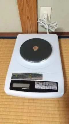 ムスイウィズ　クッキングヒーター　HN-088 1996年製 ムスイウィズ クッキングヒーター HN-088 1996年製 - メルカリ