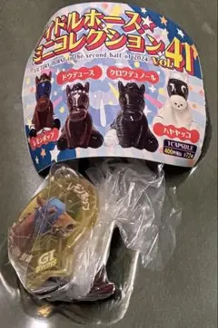 アイドルホースミニコレクションVol.41 レモンポップ 引退
