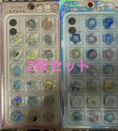 【国内正規品】カミオジャパン　ぷくぷくあわわちゃん　もぐにゃん　おはじきシール