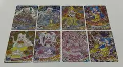 【3月末まで】ひみつのアイプリ リング6弾 サイン 8枚セット