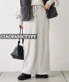 k0046 CIAOPANICTYPY リブIラインスカート　グレーのサムネイル