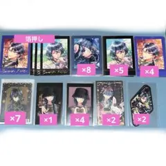 悪魔執事と黒い猫　あくねこ　バスティン　ぱしゃこれ　特典　バトコレ　箔押し