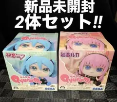 初音ミク プライズ きゅるみー ミニフィギュア 巡音ルカ、初音ミク 新品未開封