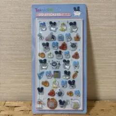 Item thumbnail for item 10473875-bca8-4b83-87b6-921ddf1f433a