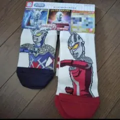 ウルトラマンゼロ　ウルトラセブン ファミリーリンクソックス　新品未使用品