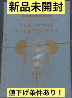 Item thumbnail for item feab4ac7-a87f-42e0-afac-69bc159f82fd