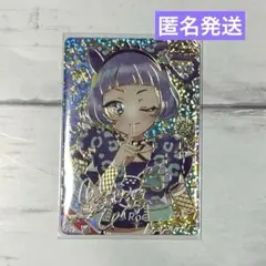 アイプリ　アニマルバズリウムパンサー　チィ　サイン　パラレル