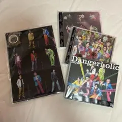 Snow Man Dangerholic CD 3形態　デンホリ