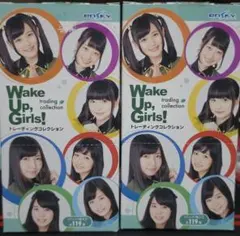 2026年最新】wake UP girls! 缶バッジの人気アイテム - メルカリ