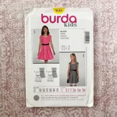 Item thumbnail for item ed75a0e9-6d8a-4820-9f03-3aa5c34dc6b9