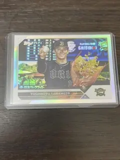 2018 オールスター パリーグ ユニフォーム オーセンティック 山本由伸