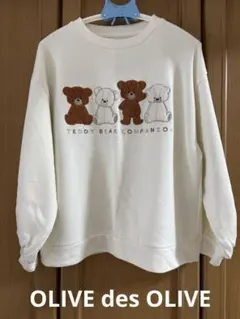 OLIVE des OLIVE スウェット ホワイト フリーサイズ