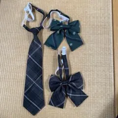 リボン・ネクタイ3点セット