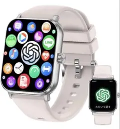 スマートウォッチ【2026CHATGPT最新】日本語AI対応