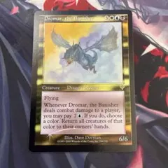 2025年最新】追放するものドロマーの人気アイテム - メルカリ