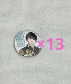 2026年最新】上村祐翔 缶バッジの人気アイテム - メルカリ