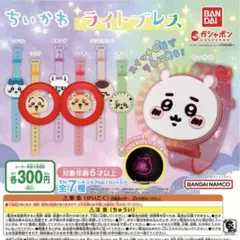 うさぎ シーサー ライトブレス