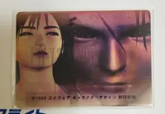 2025年最新】FINAL FANTASY カードの人気アイテム - メルカリ