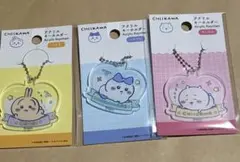 ちいかわ アクリルキーホルダー 3種セットのサムネイル