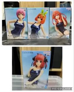 五等分の花嫁　プライズ　フィギュア　Celestial vivi